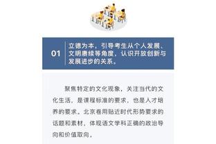 188金宝搏官网是多少截图2